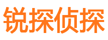 海城外遇调查取证